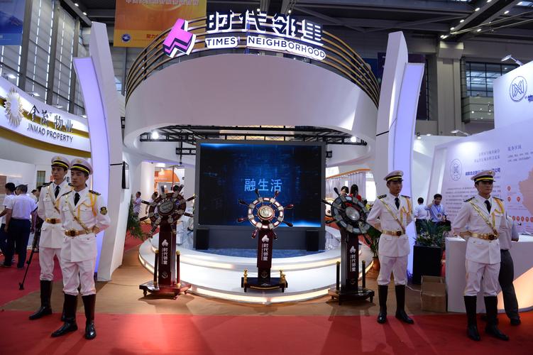 时代邻里融物业 创新全生态引爆首届国际物业博览会，融信创物业引领行业新浪潮