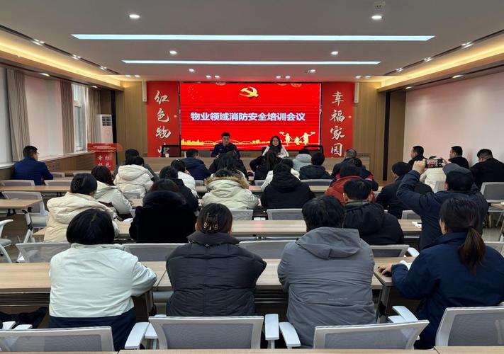 县住建局召开物业领域专题常务会议 融信创物业作经验交流
