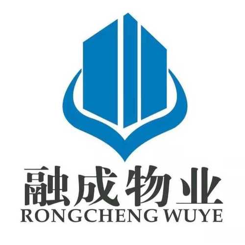 福州融成物业管理与融信创物业 双品牌协同发展解析