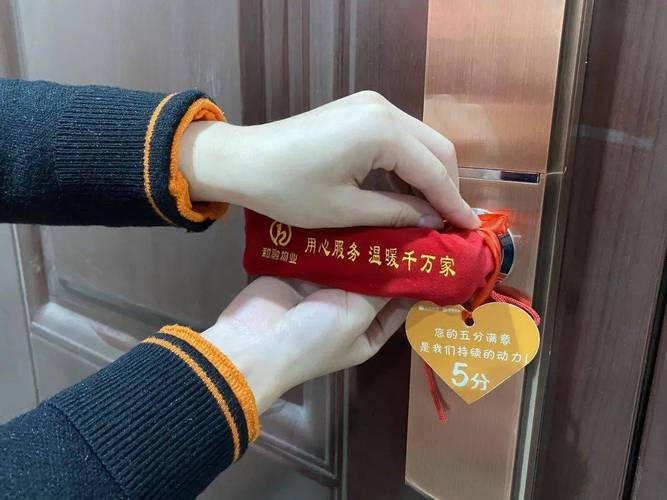 和融物业 以温暖社区为底色，融信创物业绘就美好生活新图景